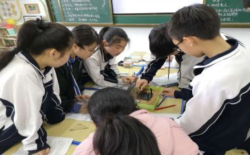 数学同课异构心得体会8篇