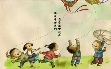 关于《童年》的读后感精选8篇