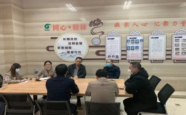 乡统战工作总结8篇