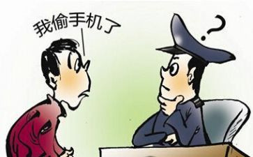 关于偷的作文6篇