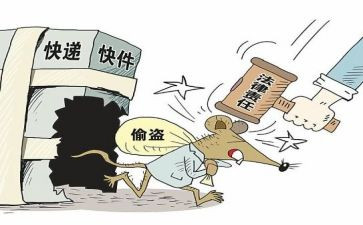 关于偷的作文优质6篇