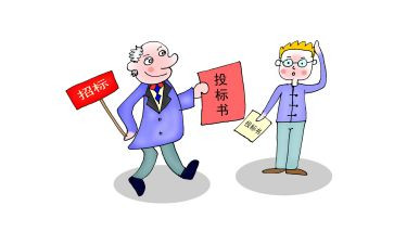 投标合同7篇