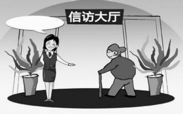 投诉件处理工作总结7篇