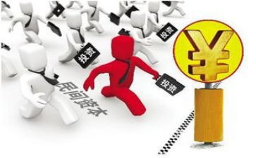对证券投资的学习心得6篇