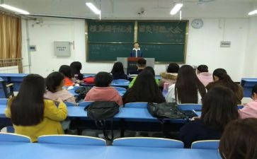 团干部2024年述职报告8篇