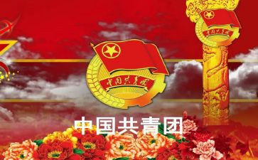 社团干事工作总结7篇