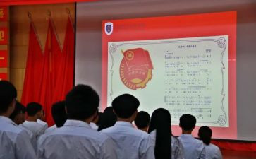 团歌活动总结7篇