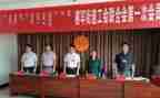 团工会工作计划精选6篇