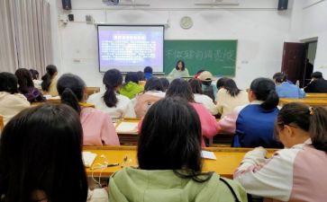 社团工作的心得体会5篇