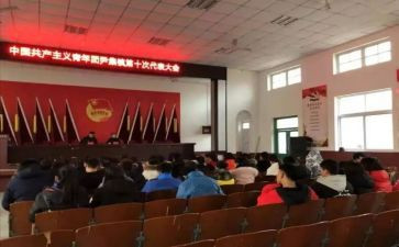 社团换届竞选演讲稿范文6篇