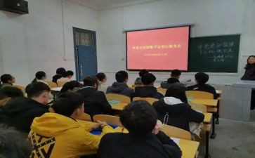 社团会活动方案优秀5篇