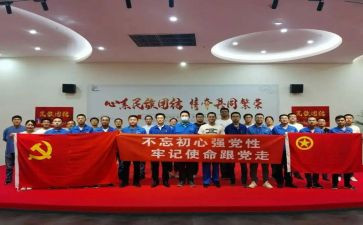青年志愿团活动总结5篇