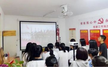 团活动有活动总结优秀5篇
