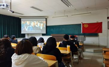 团日志愿服务活动方案5篇