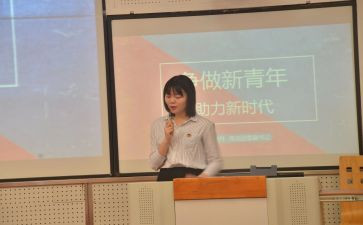 分团委学生工作计划推荐6篇