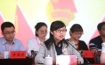 团委培训心得7篇