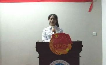 大学团委的工作总结6篇