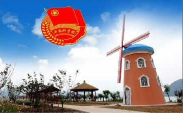 团委工作半年总结7篇