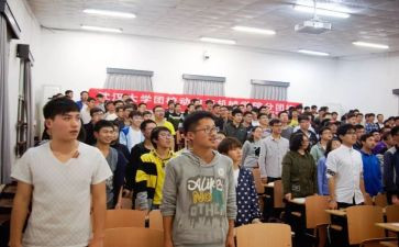 2024年团校心得优秀5篇