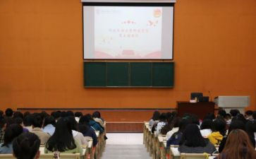 团校培训的心得体会通用7篇