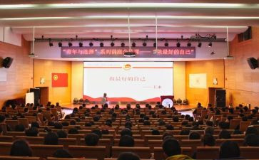 摄影社团学期工作计划5篇