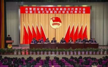 社团学年活动总结6篇