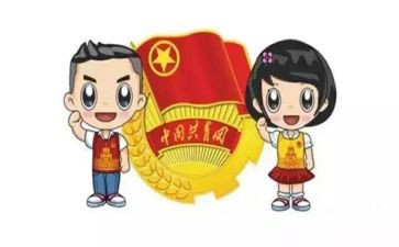 年度团员教育个人年度总结5篇