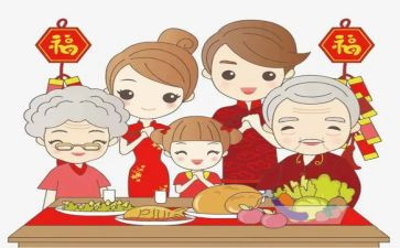 团圆是福作文800字5篇