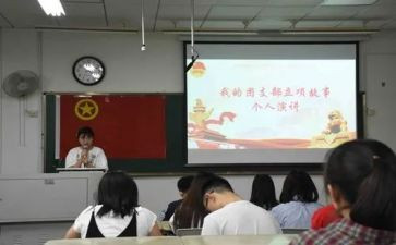 优秀团支部工作总结6篇
