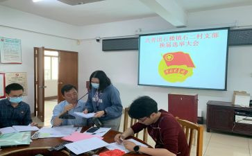 团支委述职报告6篇