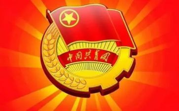 高中团支书的述职报告8篇