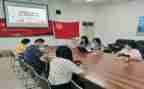 大学班级团支部学期工作计划6篇