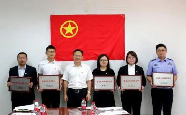 系团总支工作计划推荐5篇