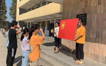 镇团组织活动总结5篇