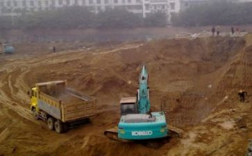 工程挖回填土方的工程合同5篇