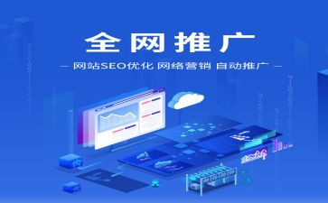 药品推广活动的总结8篇