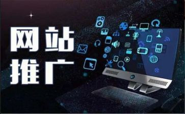 个人市场推广工作计划5篇