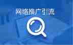 推广工作总结5篇