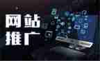 个人市场推广工作计划5篇