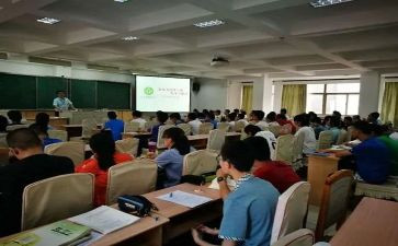 推荐生演讲稿6篇