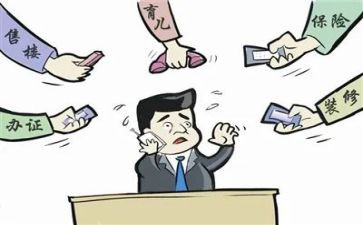 市场推销售工作计划8篇