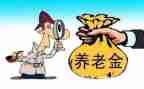 退休办工作总结5篇
