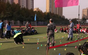 拓展销售培训心得体会6篇