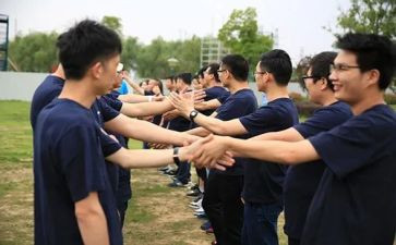 单位拓展心得体会7篇