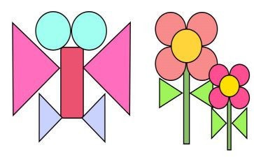 幼儿园中班数学找图形教案5篇