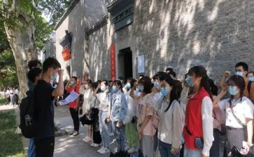 教师外出参观心得5篇