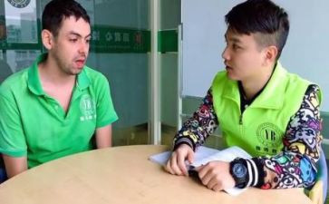 数学里和外教案反思8篇