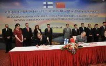 党管外事工作总结5篇