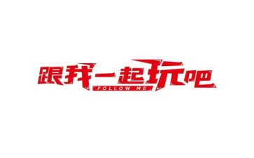 玩具宝贝作文5篇