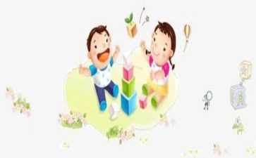 玩具介绍作文400字5篇